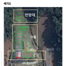 밤골 캠핑장 이미지