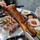 쪽갈비 네이버블로그