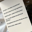 셀리쿠키 | 부산 화명동 신상 쿠키맛집 [셀리쿠키] 솔직후기