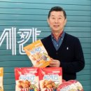 지에스25동구과학로점 이미지