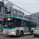 태전자동차공업사 이미지