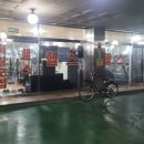 옥교헬스 이미지