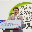 성백에프엔에스