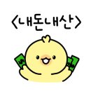 정가네국수집 이미지