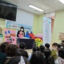 정관7어린이집 이미지