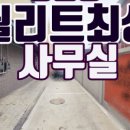 H2014 네이버블로그