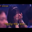 씨야 김연지 의 그립고 그립고 그립다 이미지