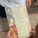 부용가든 이미지