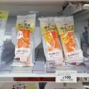 청운돈까스 이미지