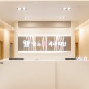 송도유외과의원 네이버블로그