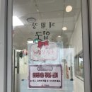 과자집 | [속초 아이와 가볼만한곳] 비 오는 날 실내 나들이로 좋았던 '과자의 성' 과자집 만들기 체험 후기!