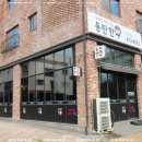 한우가즈아 이미지