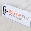 하엘