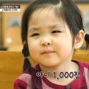 석계 창신동 매운족발 1호점 이미지