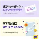 케이(K)하이스텔 간석 이미지