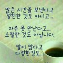 방가방가 이미지