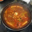 해물일번지