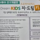 메트로정약국 이미지