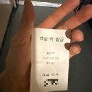 티티(TT)PC까페 | 창원 가성비 호텔 추천, 호텔 티티 써밋 Hotel TT Summit 조식 야식 제공 스타일러