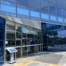 대진행정사사무소 이미지