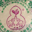 영명상회 이미지