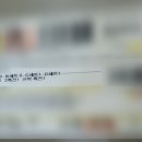 셀굿즈