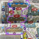 <b>디에이치</b>퍼스티어아이파크 전세 26평형 vs 24평형?