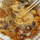 하오츠마라탕 가오점