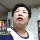 육회&달인 이미지