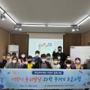 야음장생포동주민센터 이미지