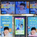 원찬광고 이미지