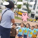 예다움어린이집 이미지