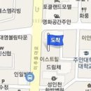 조규형신경정신과의원 티스토리