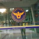 화서문지구대 이미지