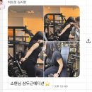 터짐 피티 티지 필라테스 | [포항pt/포항헬스장 추천]히트핏 PT&amp;필라테스 효자동SK점 김시헌트레이너 수업 6회차 후기(feat, 쿠팡...