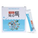 산마을 이미지