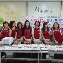 상록장애인복지관 티스토리