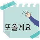 해밀민박 이미지