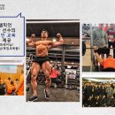 주)스포웰 이미지