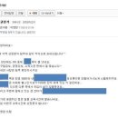 창업예정자 사이에서 하우투 휘트니스경영마케팅 교육을 반드시 수강해야 한다고 입소문이 나는 이유 이미지