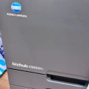 예천컴퓨터기계세탁소 | 안동복합기임대) 안동시 옥동 지역문화사업재단 코니카미놀타, EPSON 설치후기