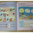 재홍농장 네이버블로그
