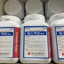 중앙가축약품 이미지