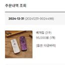 겸손의집 이미지