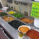 장터맛집뷔페 이미지