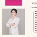 김지현미용 이미지