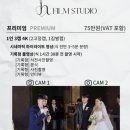 제이엔디자인 | 신도림 라마다 세인트그레이스홀 가성비 DVD 내돈내산 제이엔필름 계약 후기(대표 1인 3캠/짝꿍 구함)