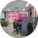 동탄우미뉴브공인중개사사무소 이미지