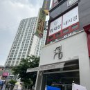 디저트39 수원대점