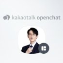 [한국콘텐츠진흥원 면접후기] 콘진원 4면탈 최종합격의 순간(Ft.기출질문)